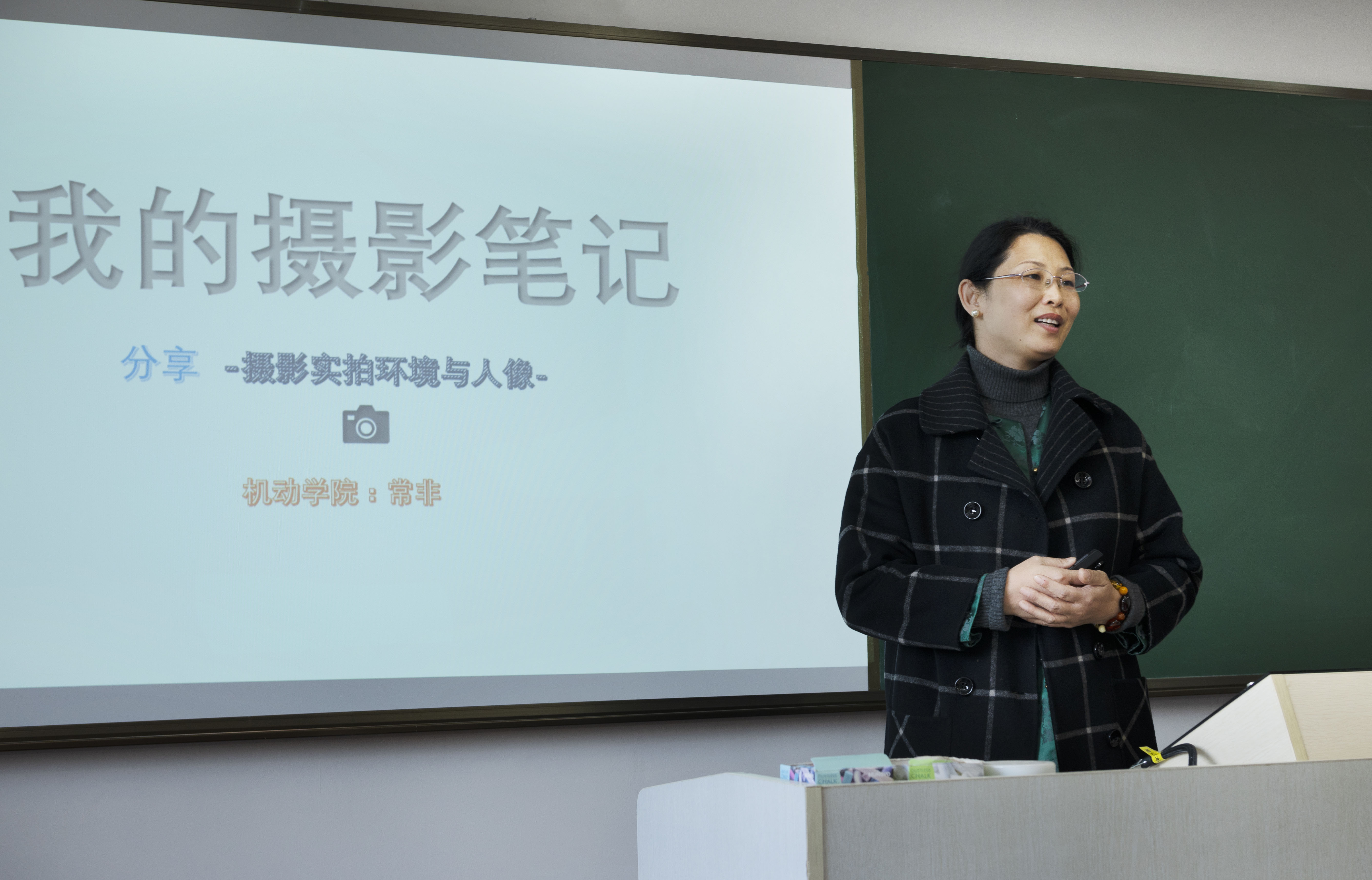 常非新闻图片1.jpg