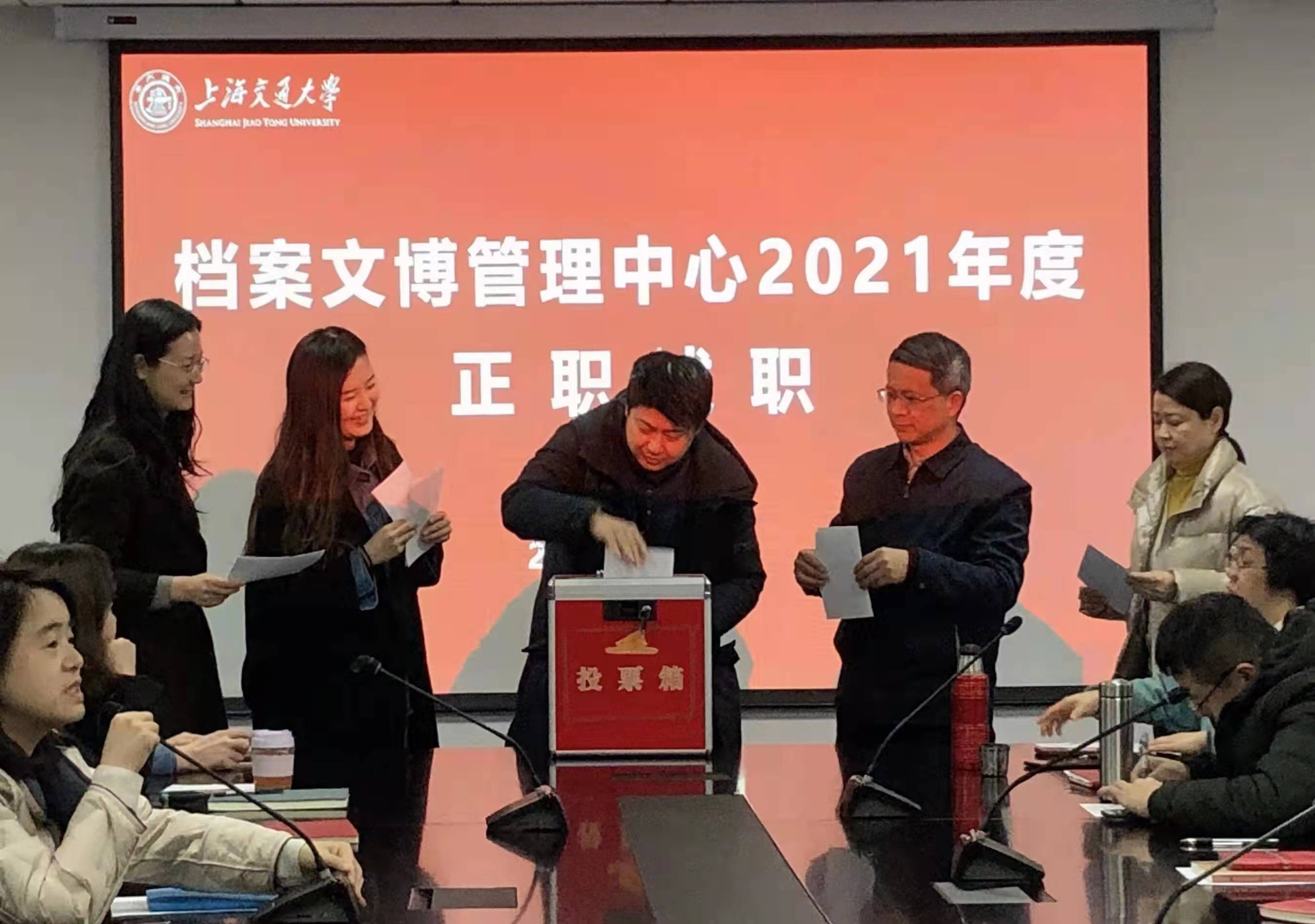 微信图片_20220113154813.jpg
