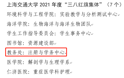 1646294312-图片3.png