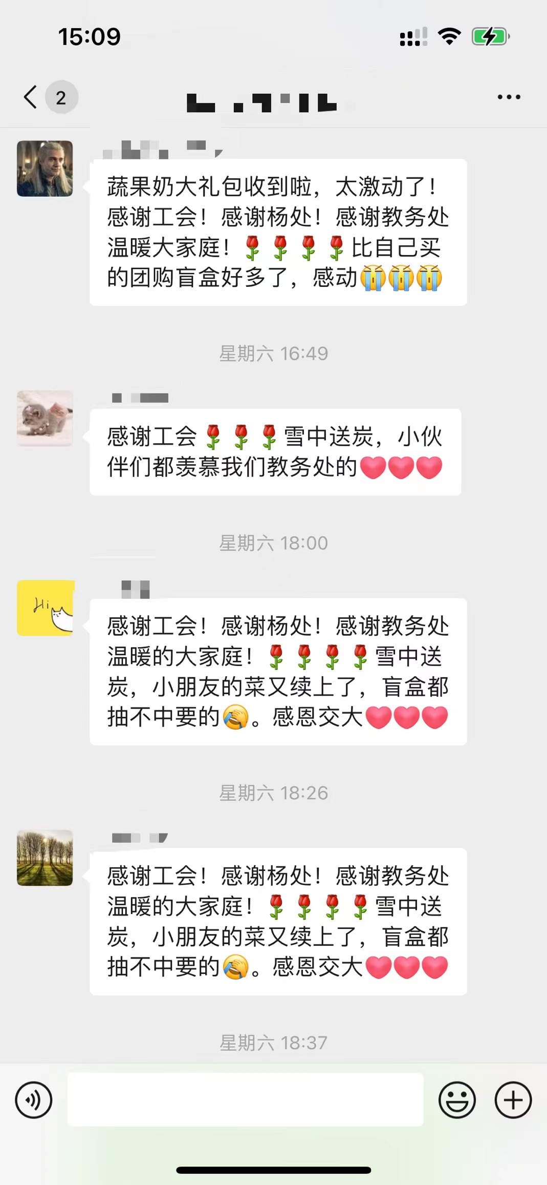 1650354343-微信图片_202204191545003.jpg