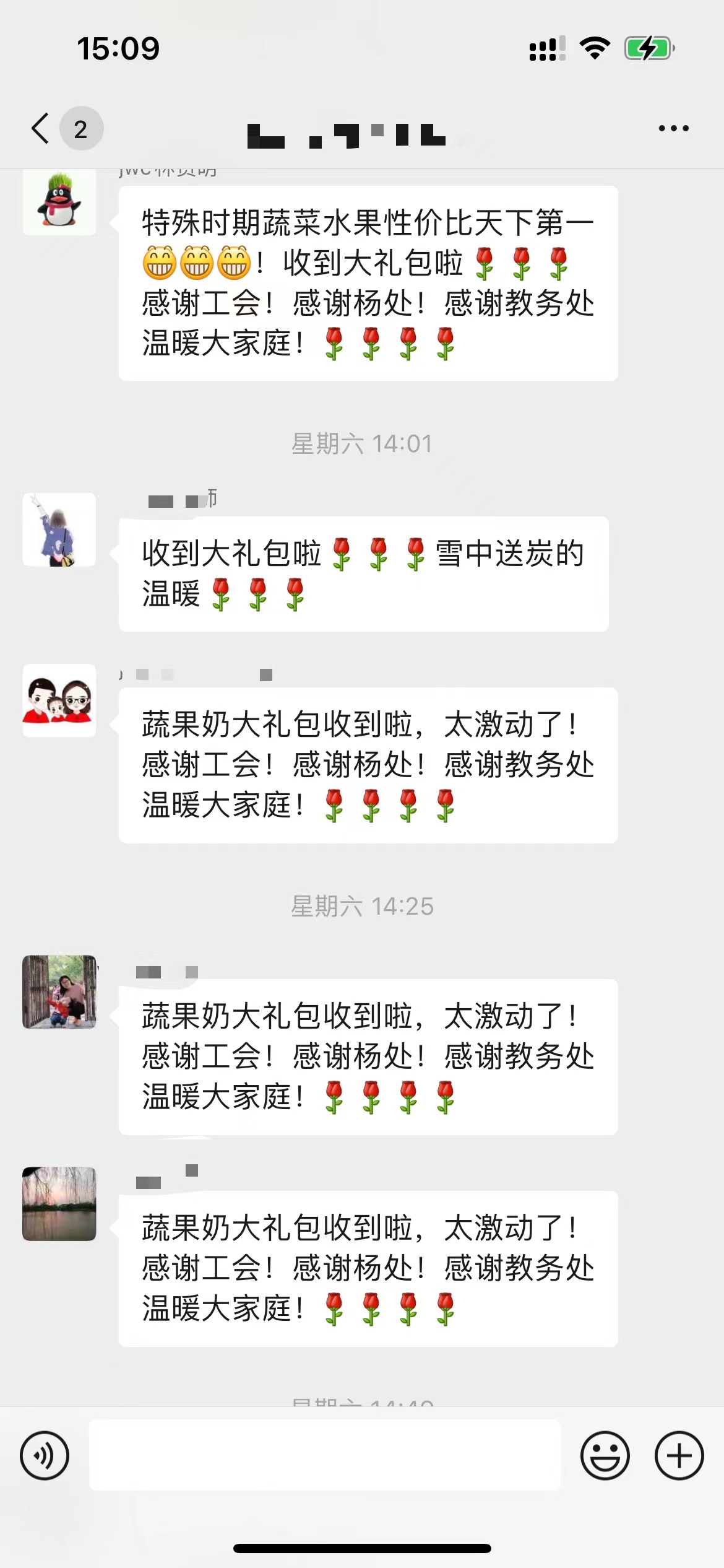 1650354343-微信图片_202204191545005.jpg