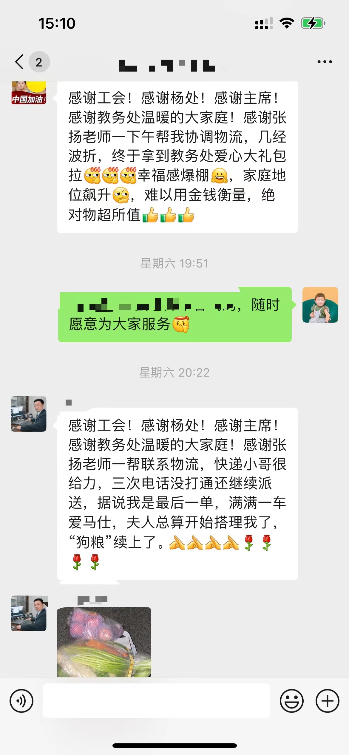 1650354343-微信图片_202204191545006.jpg