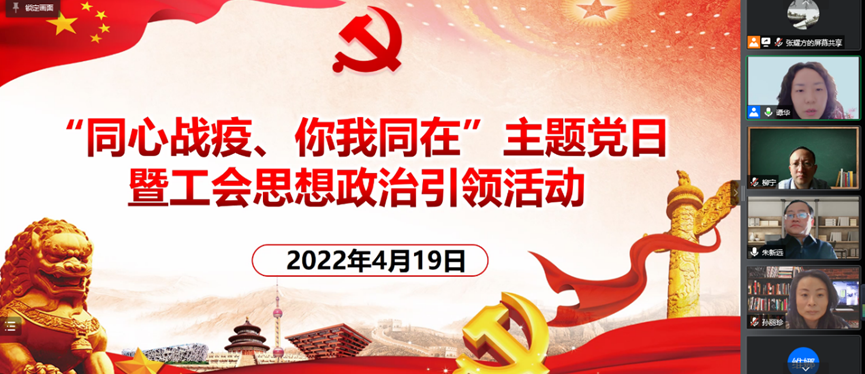 1650611104-image.png