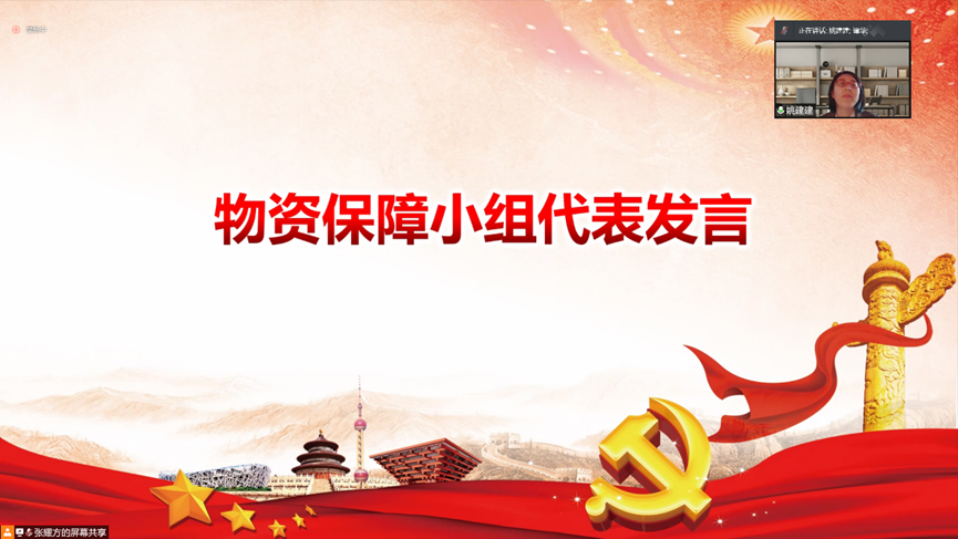 1650611410-image.png