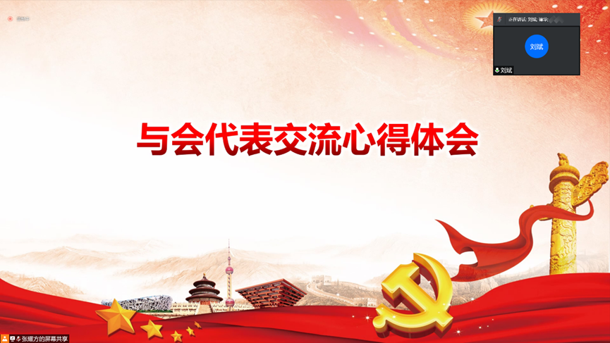 1650611498-image.png
