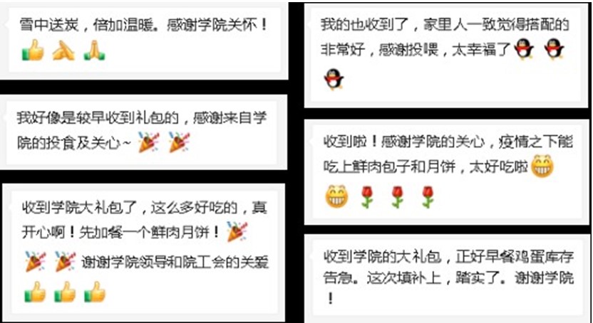 1650810974-图2修改.jpg