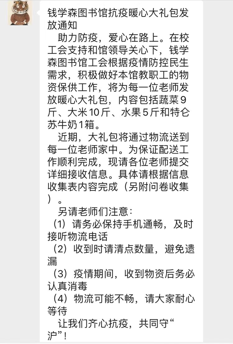 1650965314-image.png