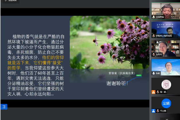 1651047457-1a3f7c54c4cd5ae249060fd0f18b00d.png