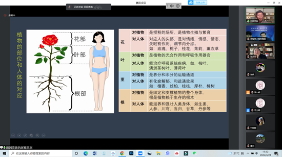 1651047552-image006.png