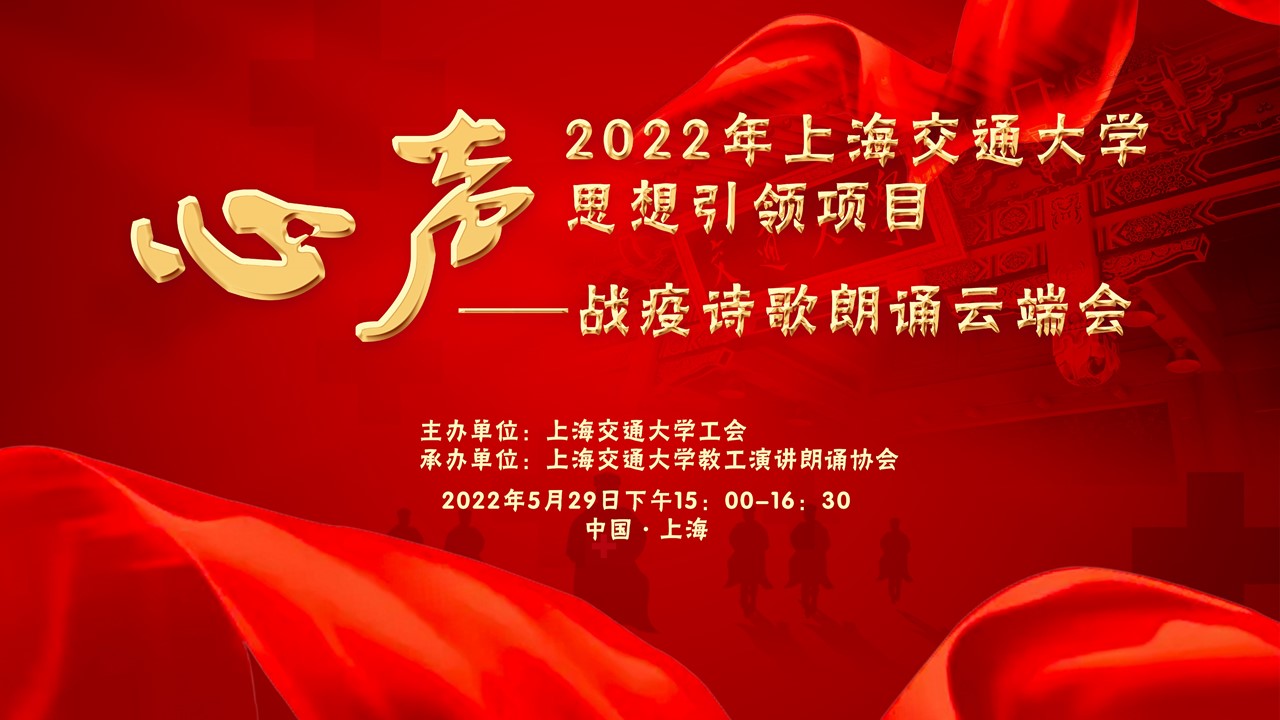 1653888350-幻灯片1.JPG