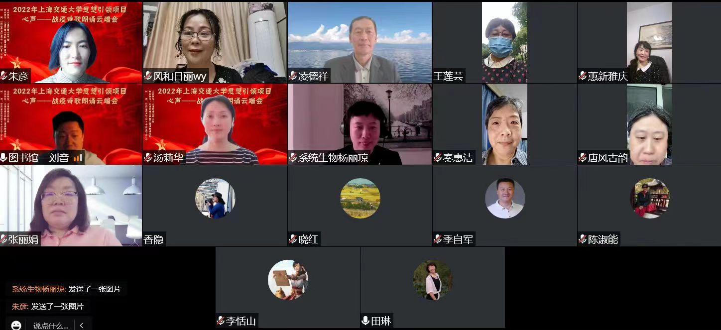 1653888388-微信图片_20220529185602.jpg