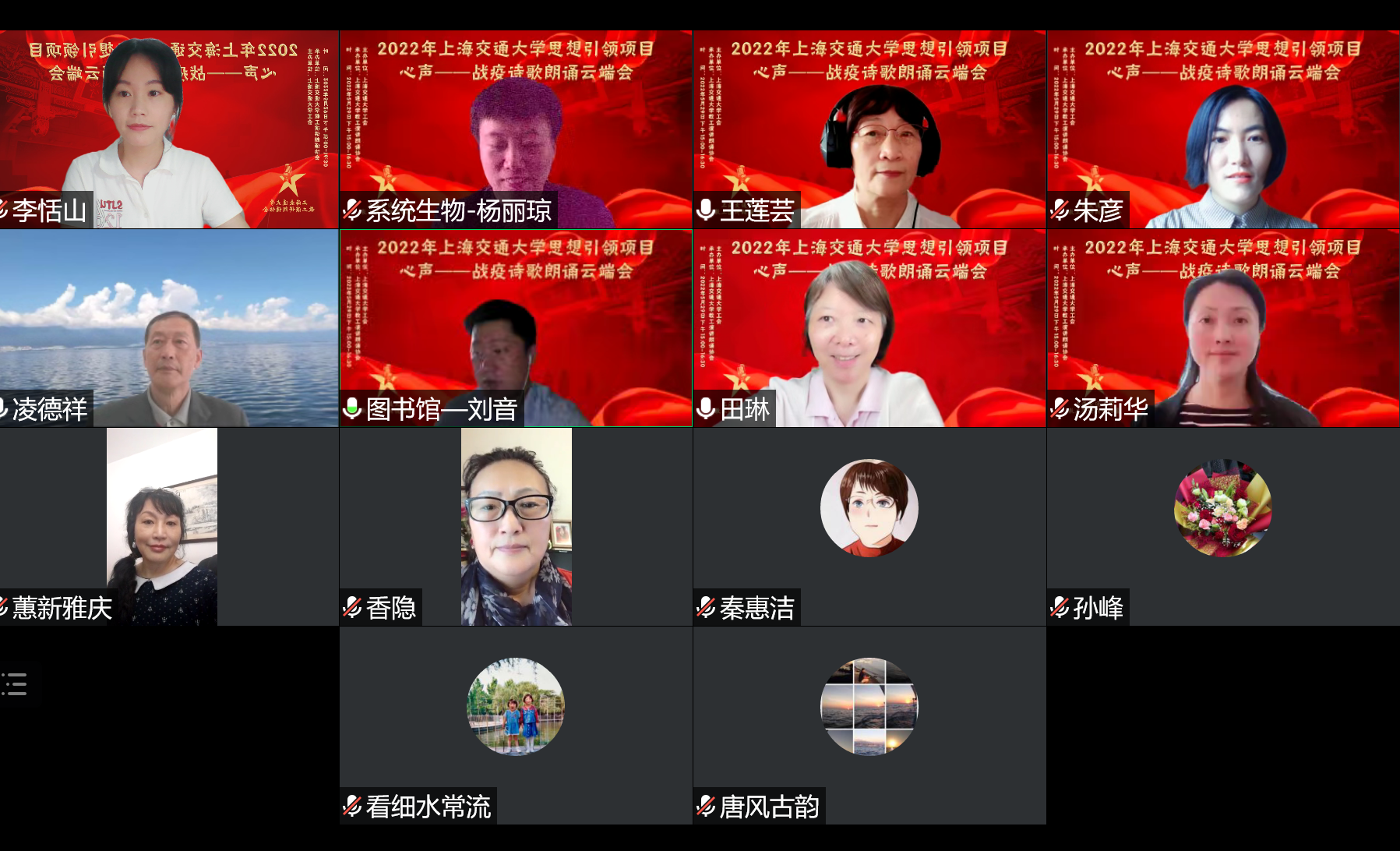 1653888388-微信图片_20220529185622.png