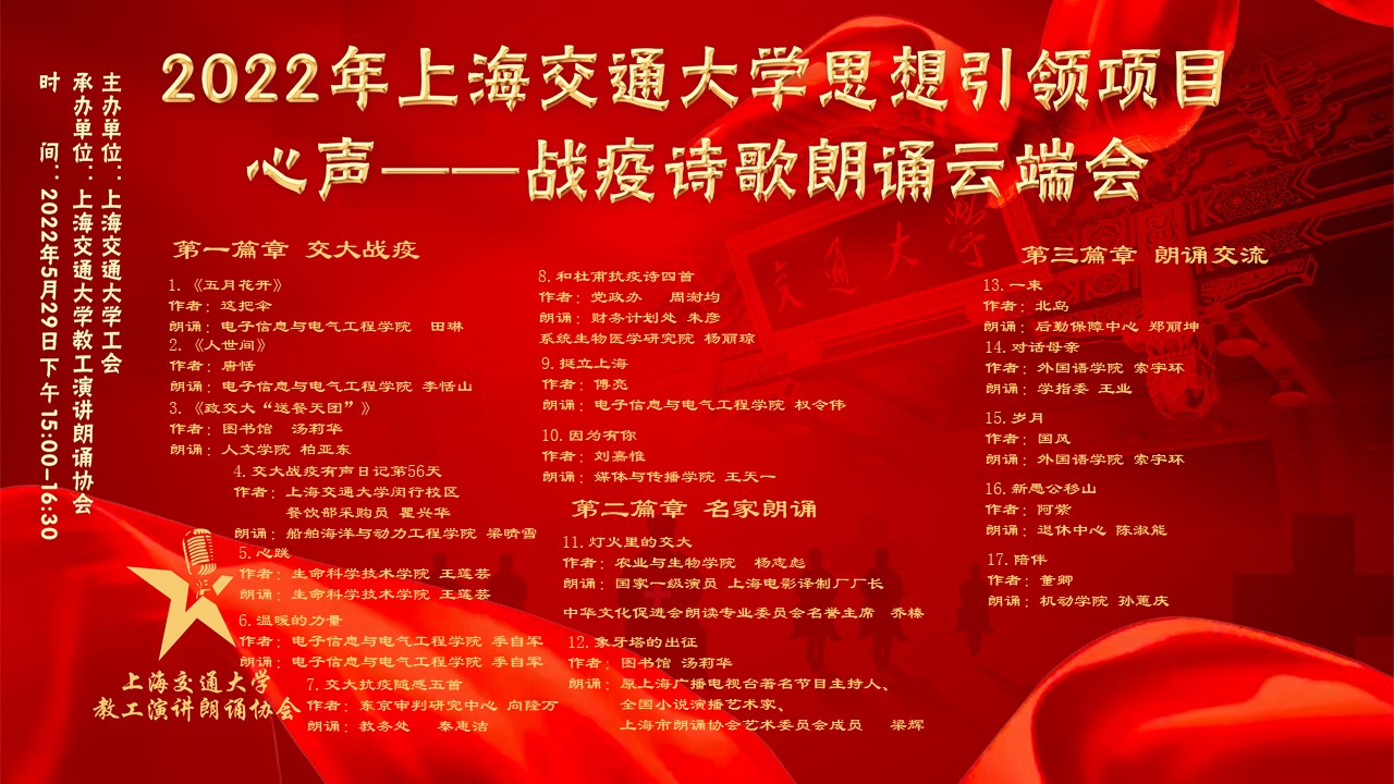 1653888449-幻灯片4.JPG