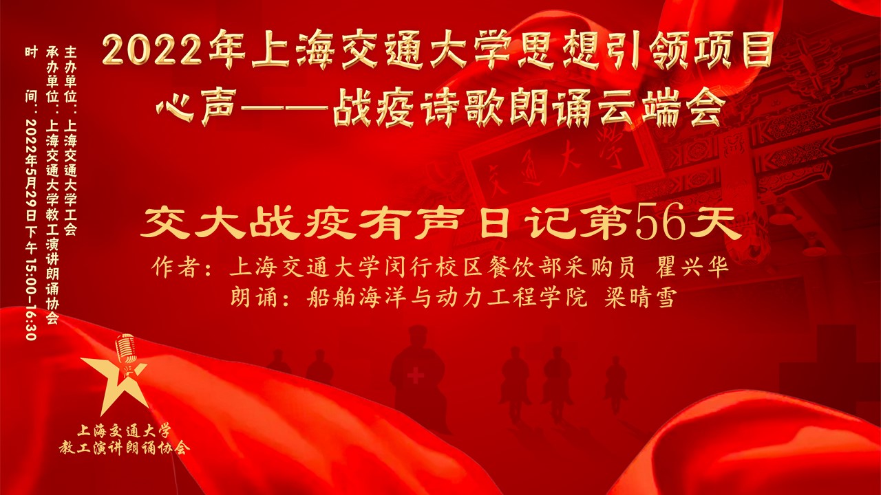 1653888496-幻灯片9.JPG