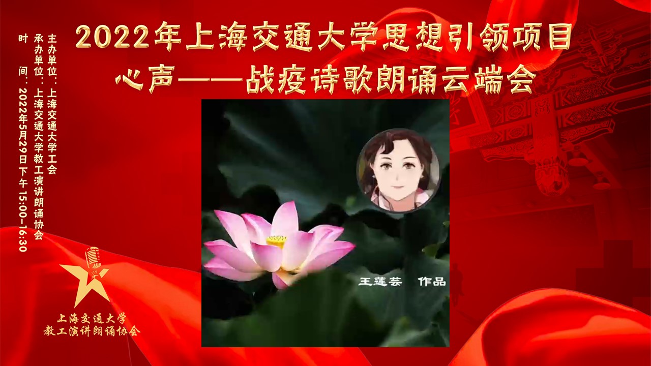 1653888534-幻灯片11.JPG