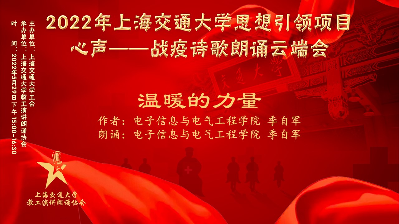 1653888534-幻灯片12.JPG