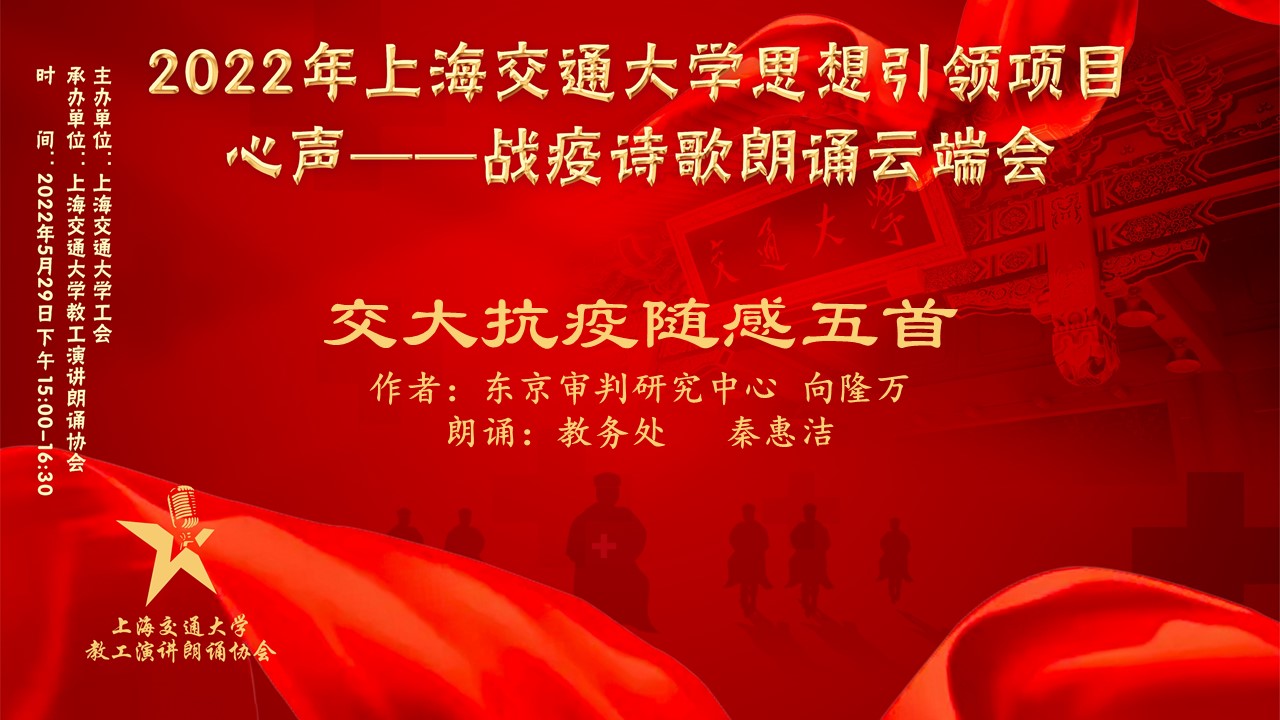 1653888534-幻灯片14.JPG