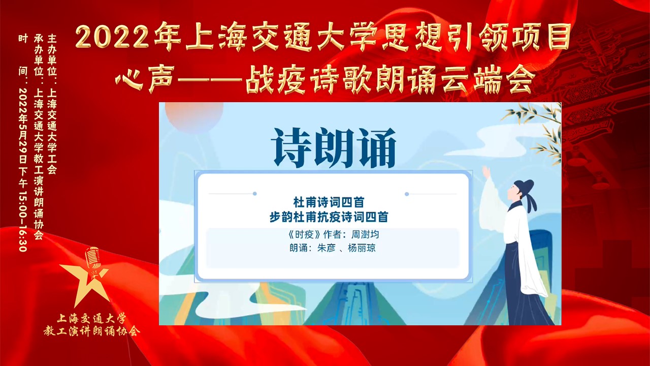 1653888534-幻灯片17.JPG
