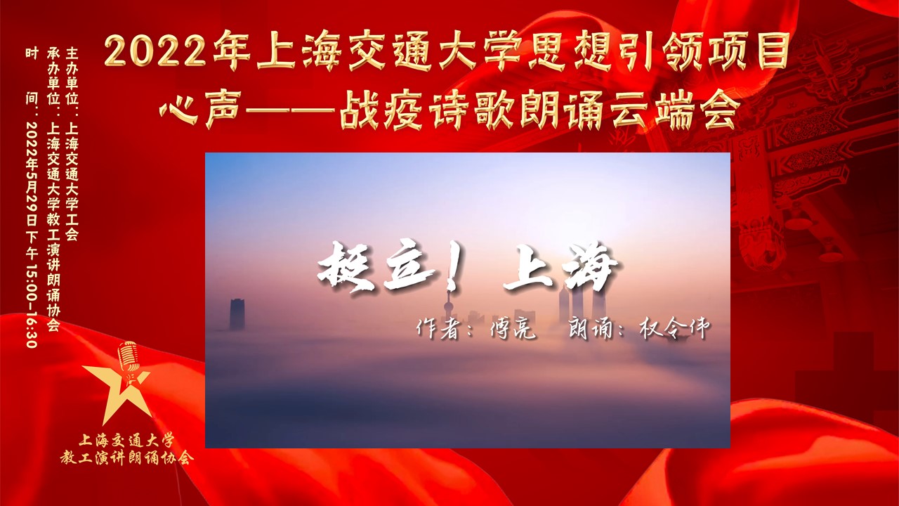 1653888534-幻灯片19.JPG