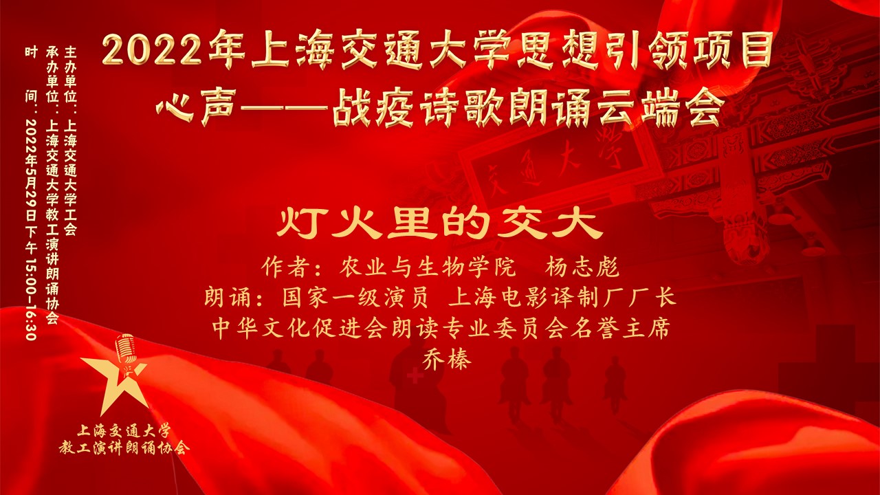 1653888592-幻灯片23.JPG