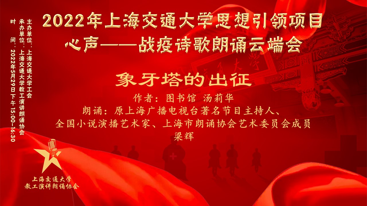 1653888592-幻灯片24.JPG