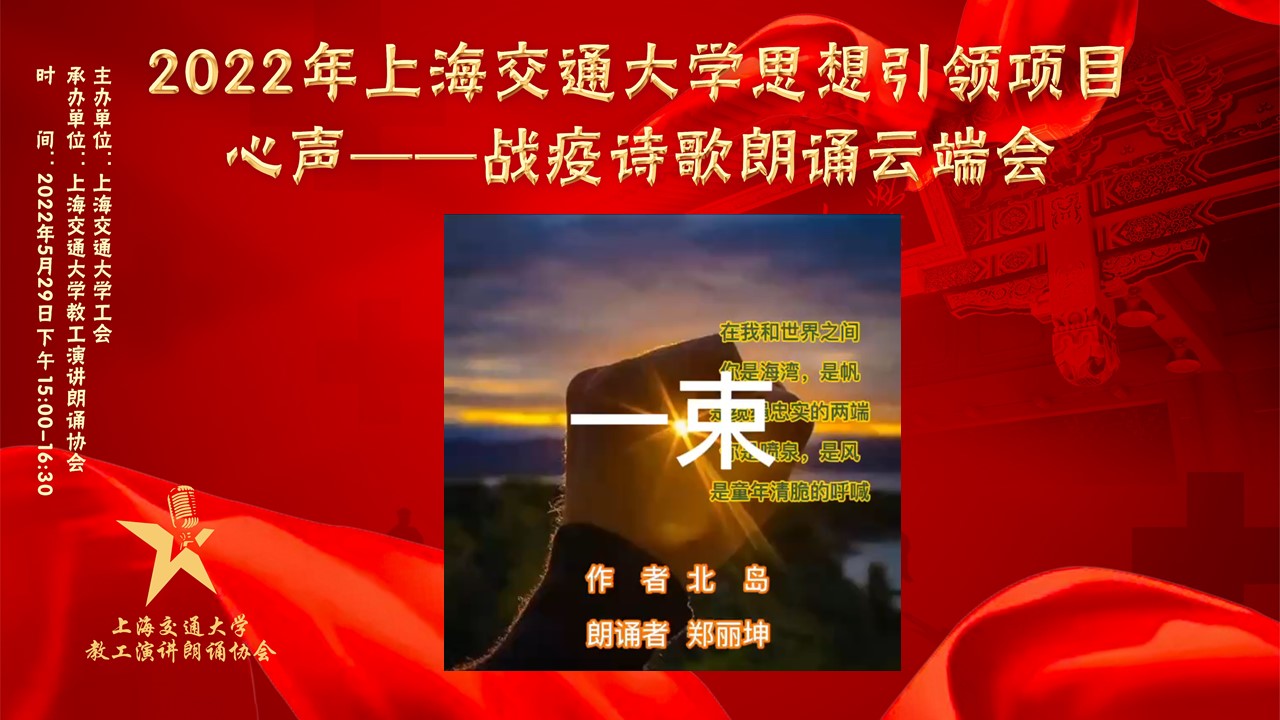 1653888635-幻灯片27.JPG