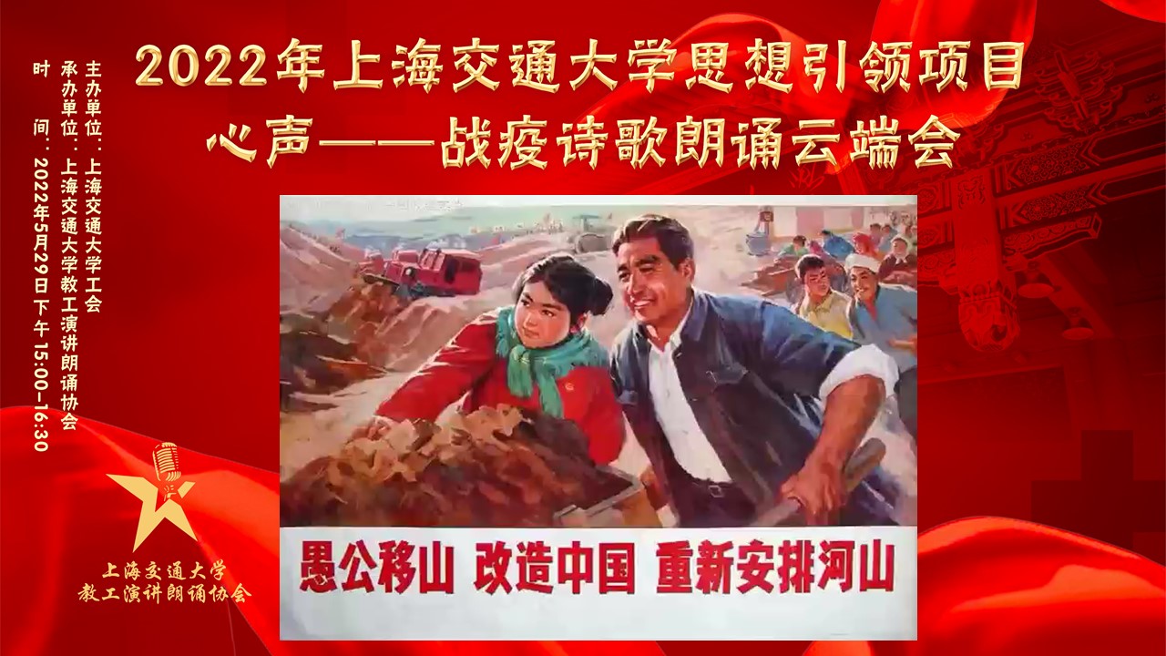 1653888635-幻灯片31.JPG