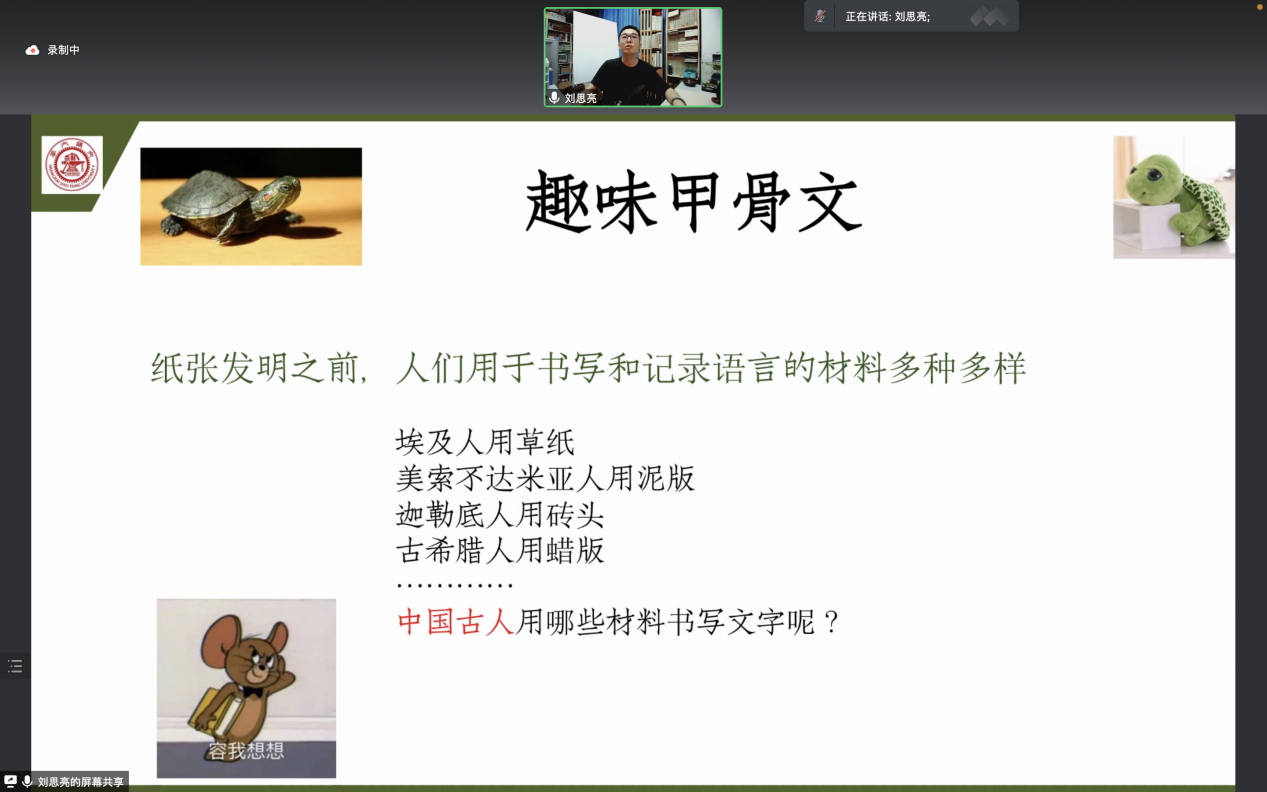 1654134585-3.png
