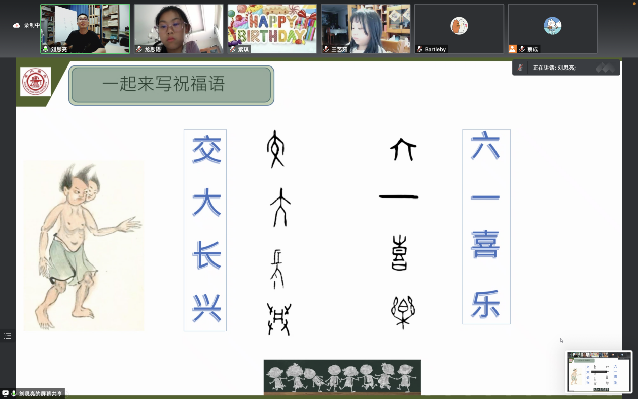 1654134585-5.png