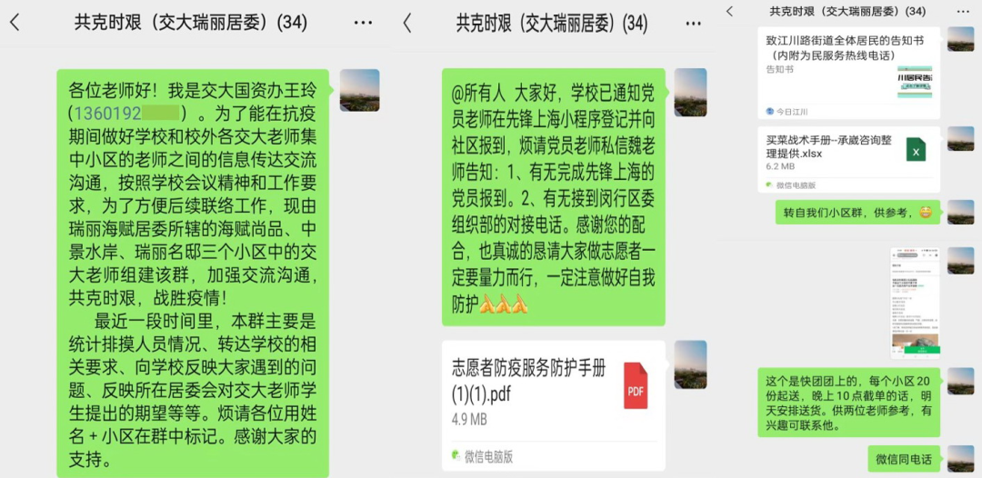 1657614037-1.png