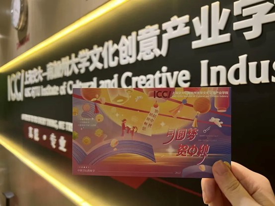 1663144009-图片8.jpg