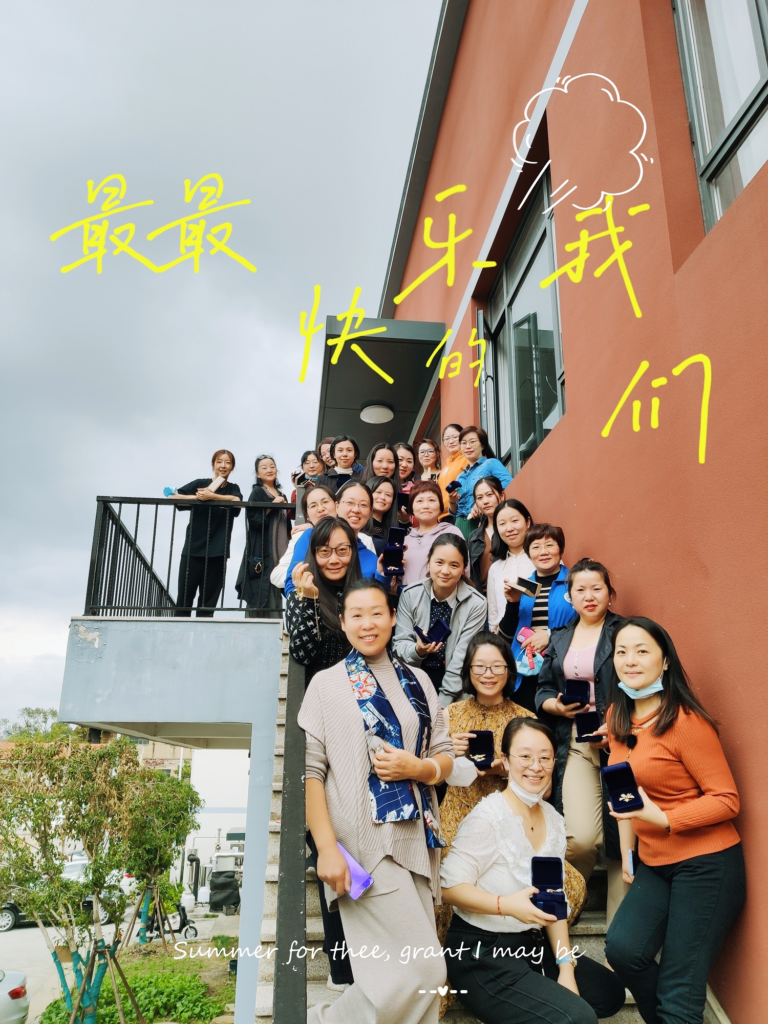 1667350978-微信图片_20221101170131.jpg