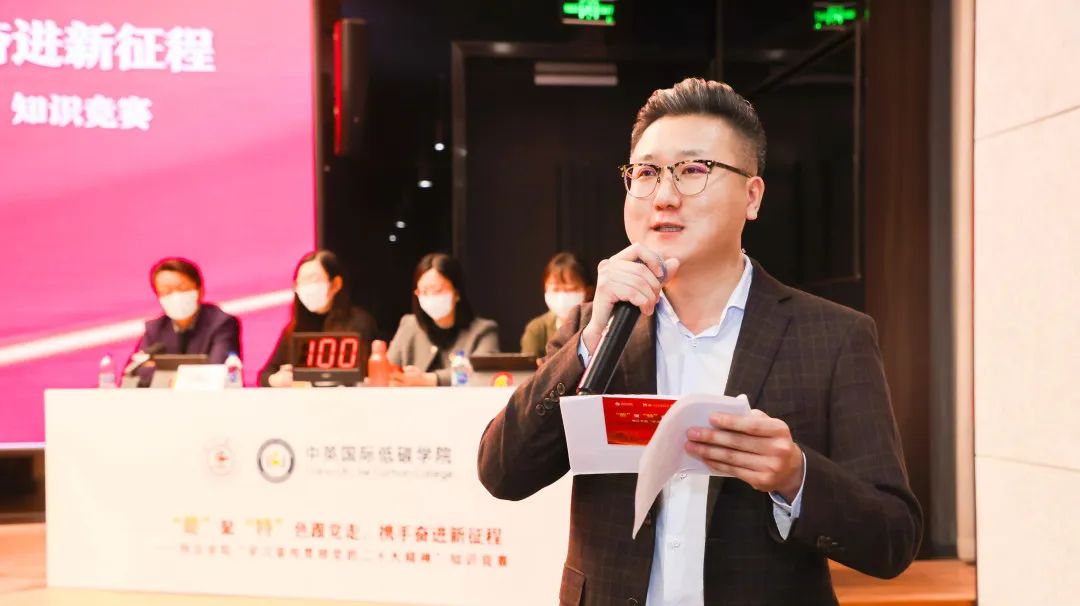1670919242-微信图片_20221213161110.jpg