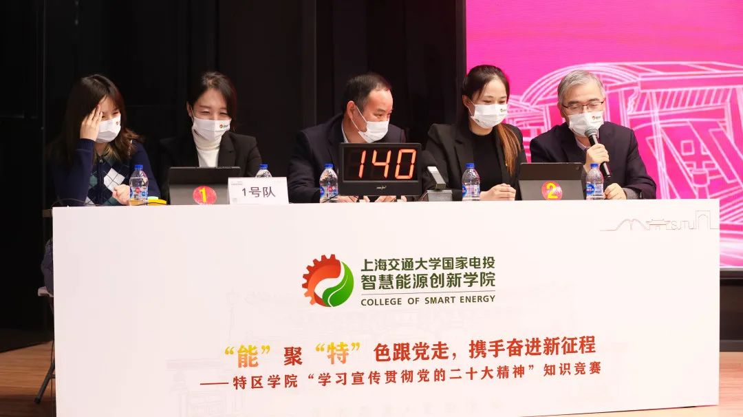 1670919267-微信图片_20221213161119.jpg