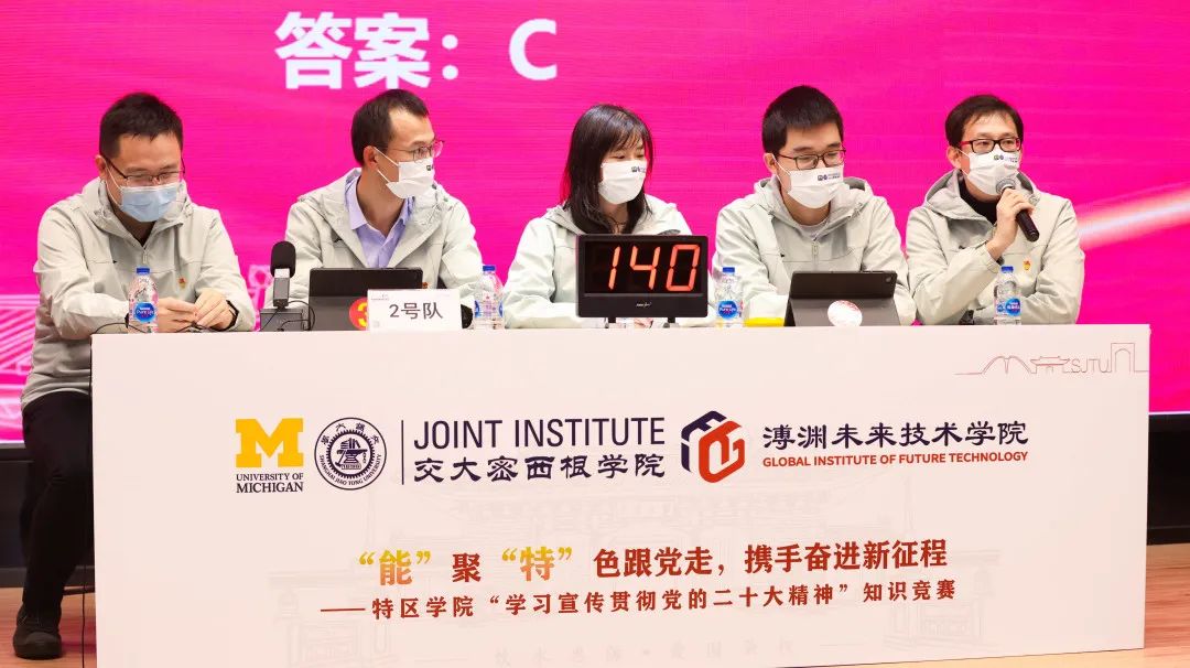 1670919275-微信图片_20221213161122.jpg