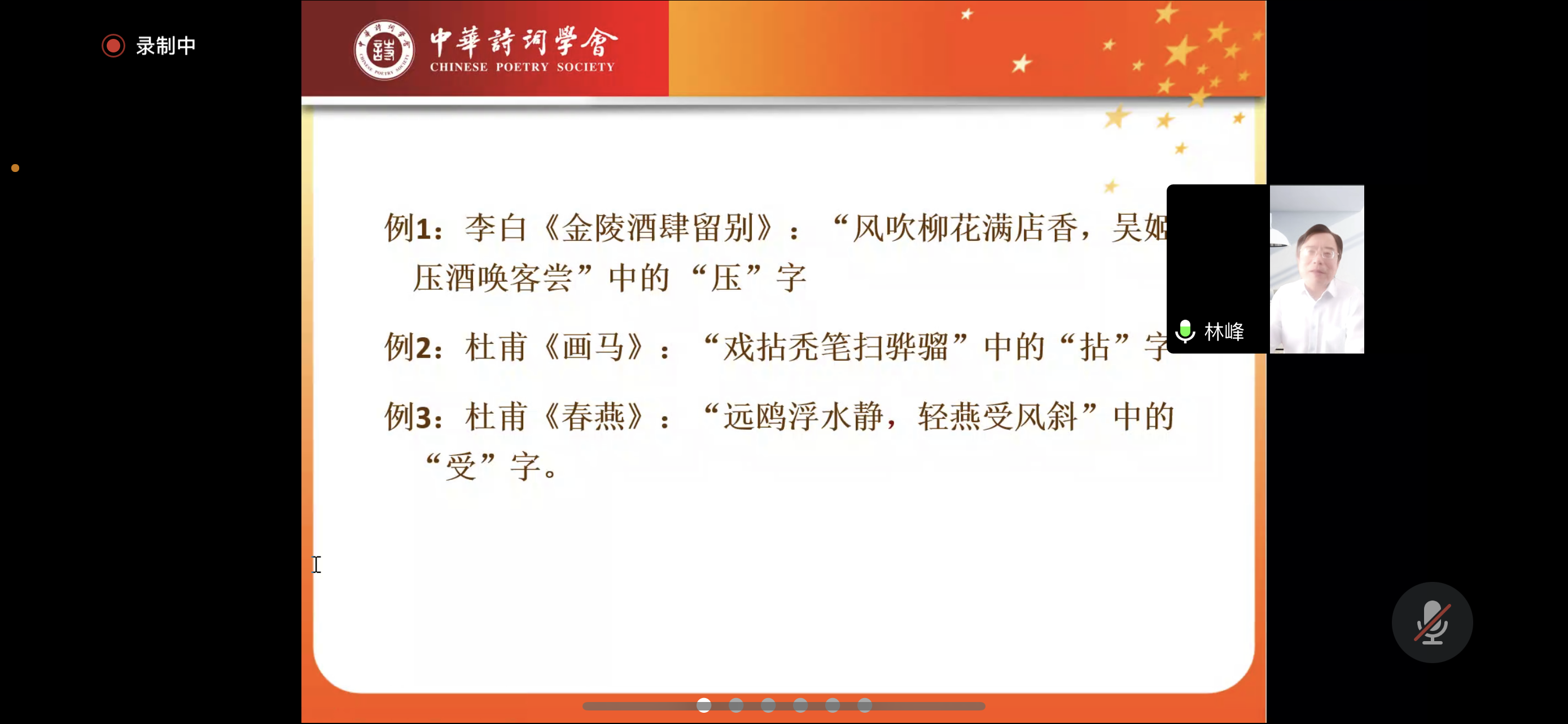 1671616569-林峰4.png