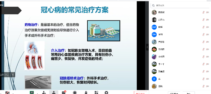 1672212790-2.png