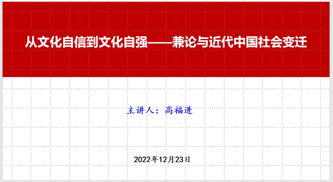 1672314177-图片2.jpg