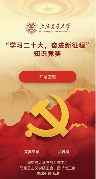 1672314210-图片3.jpg