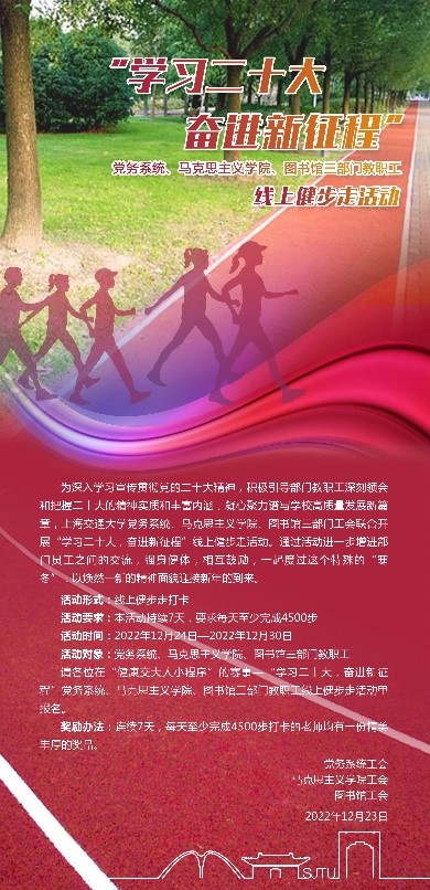 1672314256-图片4.jpg