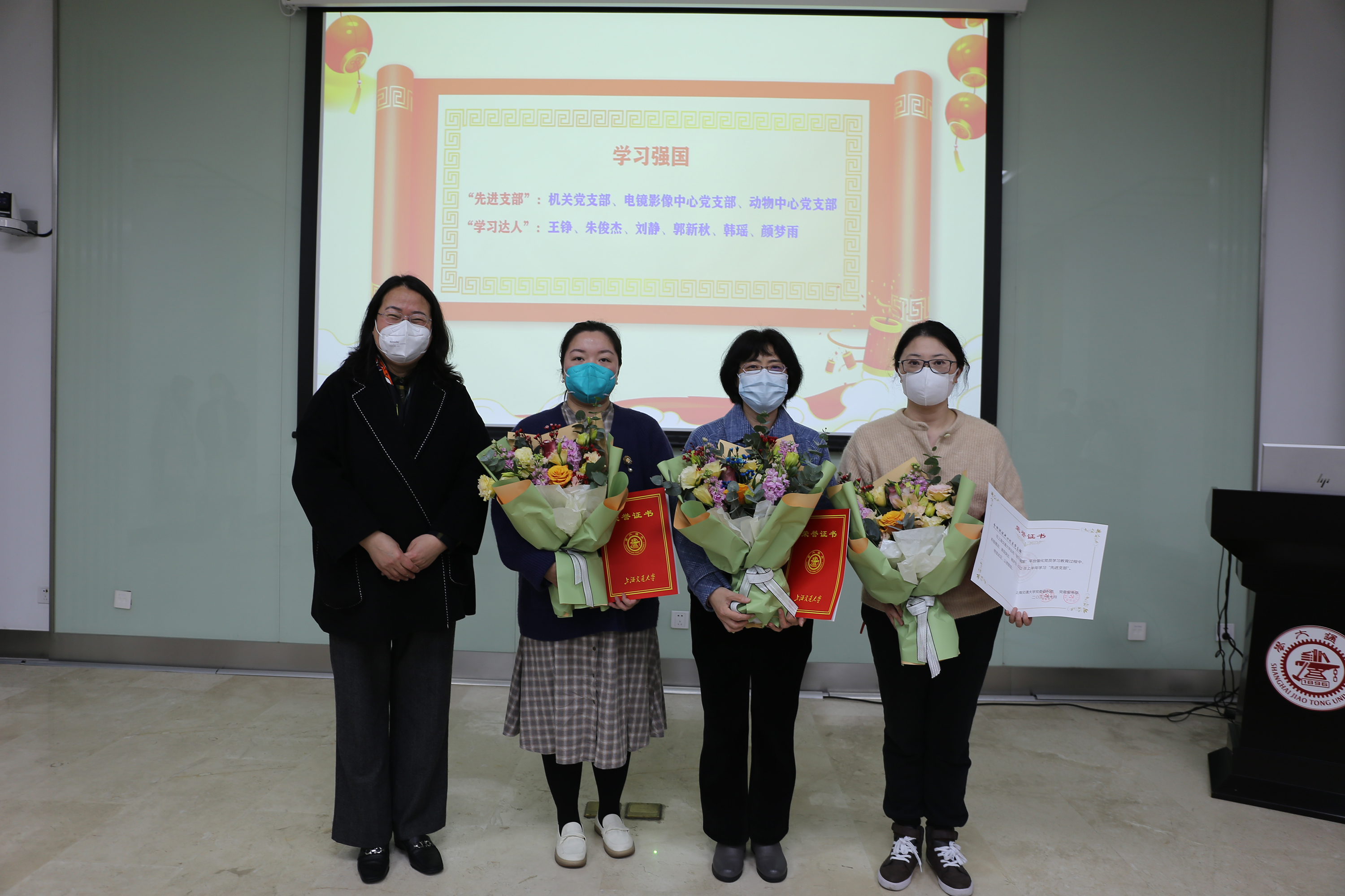 1673789693-微信图片_20230115213305p.jpg