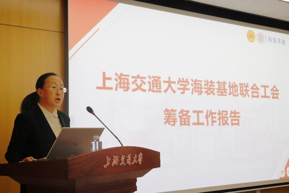 1679553251-刘.jpg