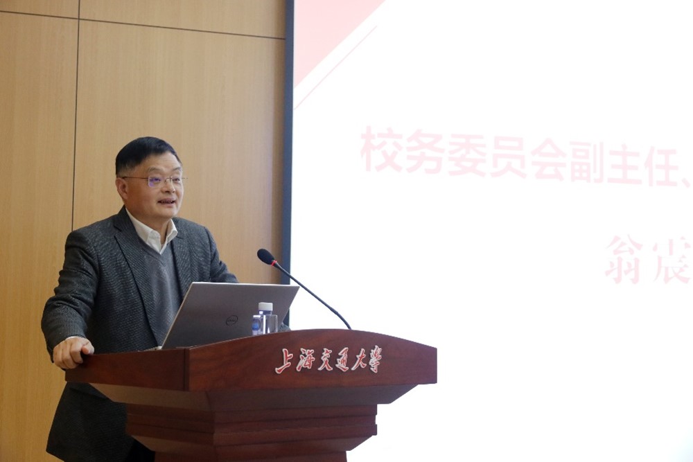 1679553269-翁.jpg