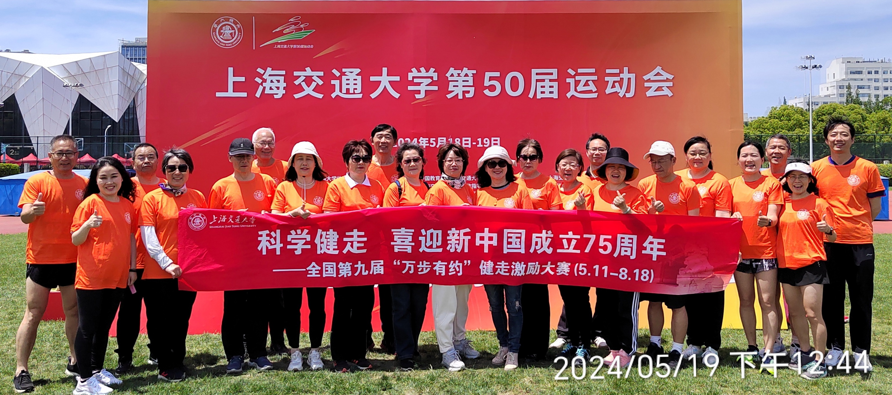 1717779455-222抽奖023.jpeg